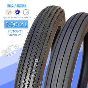 21直纹MH90 摩托车复古轮胎3.00 21寸前90 21锯齿内外胎 3.25