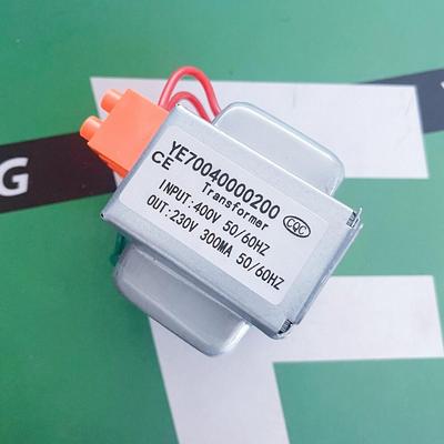注塑机吸料机电源自感变压器信易400V/230V 300mADG YE7004000200
