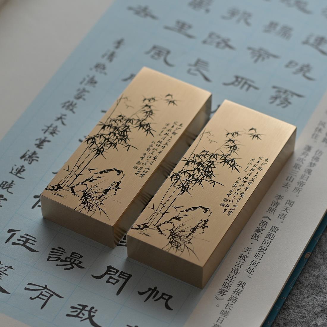 高端实心纯黄铜镇纸个性私人定制文房用品铜镇尺礼品送朋友礼物