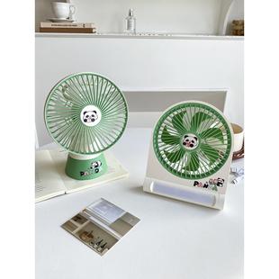 熊猫桌面台式 风扇小型宿舍床头卡通迷你电风扇静音办公室USB充电