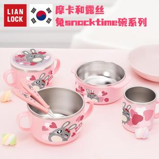 女童宝宝饭碗防摔碗防烫 联扣韩国进口儿童碗304不锈钢餐具套装