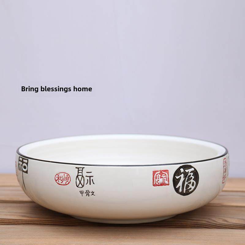 白府字创意加厚防烫汤碗酒店陶瓷大碗家用蔬菜碗腌鱼碗