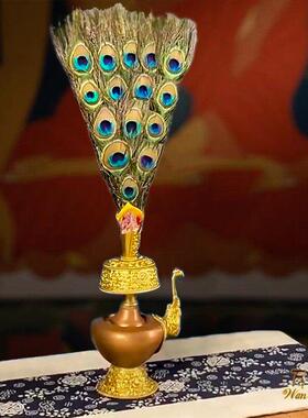 藏式贲巴壶孔雀羽毛装饰宝瓶扇子吉祥草天然羽毛扇摆件净水文巴壶