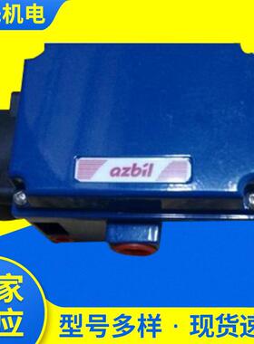 日本山武定位器AVP301RSD3A智能阀门定位器反馈信号4~20Am输出