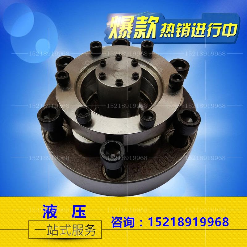 法兰式充液满油阀 SVF63F/32F/50F/80F/100F/125F/160F/200F