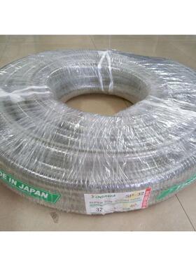 日本进口TOGAWA十川SP透明钢丝软管 SP-32