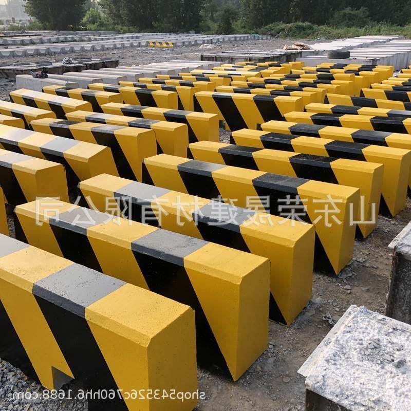 水泥隔离墩港口专用 物流港口石墩 场站水泥防撞墩 可定制颜色