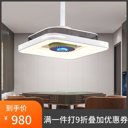 麻将机吸烟灯升降吊灯棋牌室空气净化器茶楼馆房桌专W用抽烟排烟