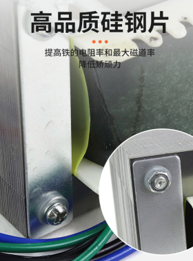 250W变压器火i牛铜线方牛变压器大功率功放放双12V18V24V26伏电源