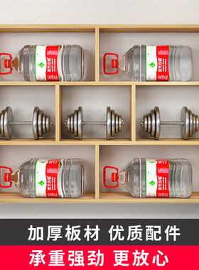 现代简约壁挂酒柜酒架墙上置物架简易酒格餐厅挂壁挂酒Z柜式红酒