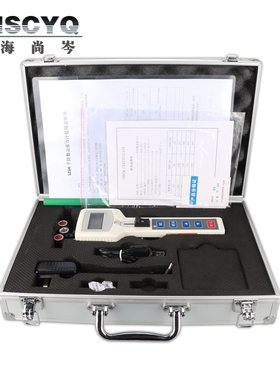 尚岑 ZZSH纺织m张力计单丝纱线金丝铜线纤维金属丝数显滑轮拉力计