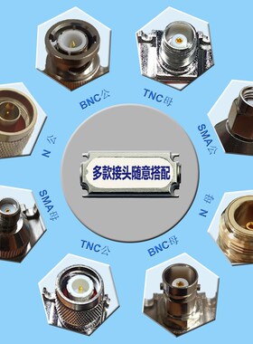LC无源低b通滤波器LPF200MHz,210M,220M,230M,250M,270M,280M,290