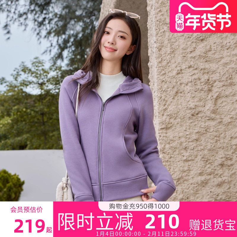 骆驼小蛮腰外套女2025秋季针织加绒连帽卫衣收腰显瘦收腰修身开衫,女装/女士精品,卫衣/绒衫,淘宝优惠券,粉丝福利购,淘宝优惠卷