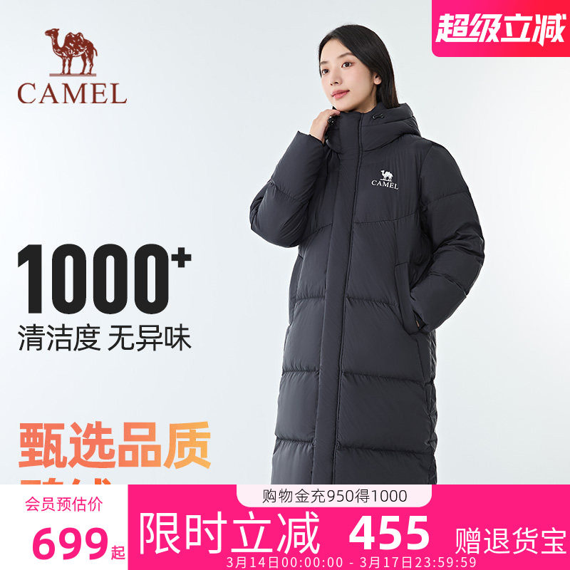 �̻��ۣ���Ůͬ�Ů����Сһ�룩��W35CR07006 S ��ӰMAX����Ůװ�г������޷� 664.05Ԫ(��88VIP 95��)