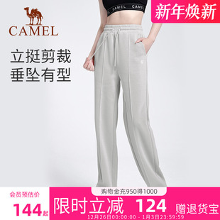 休闲运动裤 春秋款 长裤 直筒裤 外穿 骆驼休闲裤 宽松瑜伽裤 女2025新款