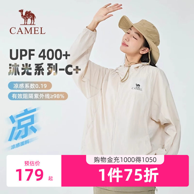 ɽ��ۣ���Ůͬ�Ů����Сһ�룩��W15BF09001 XL [���]���շ�ɹ��Ů�ᱡ2025�ļ��¿����͸�����з������߷�ɹ��