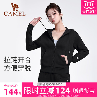 骆驼休闲运动服套装春秋外套女款