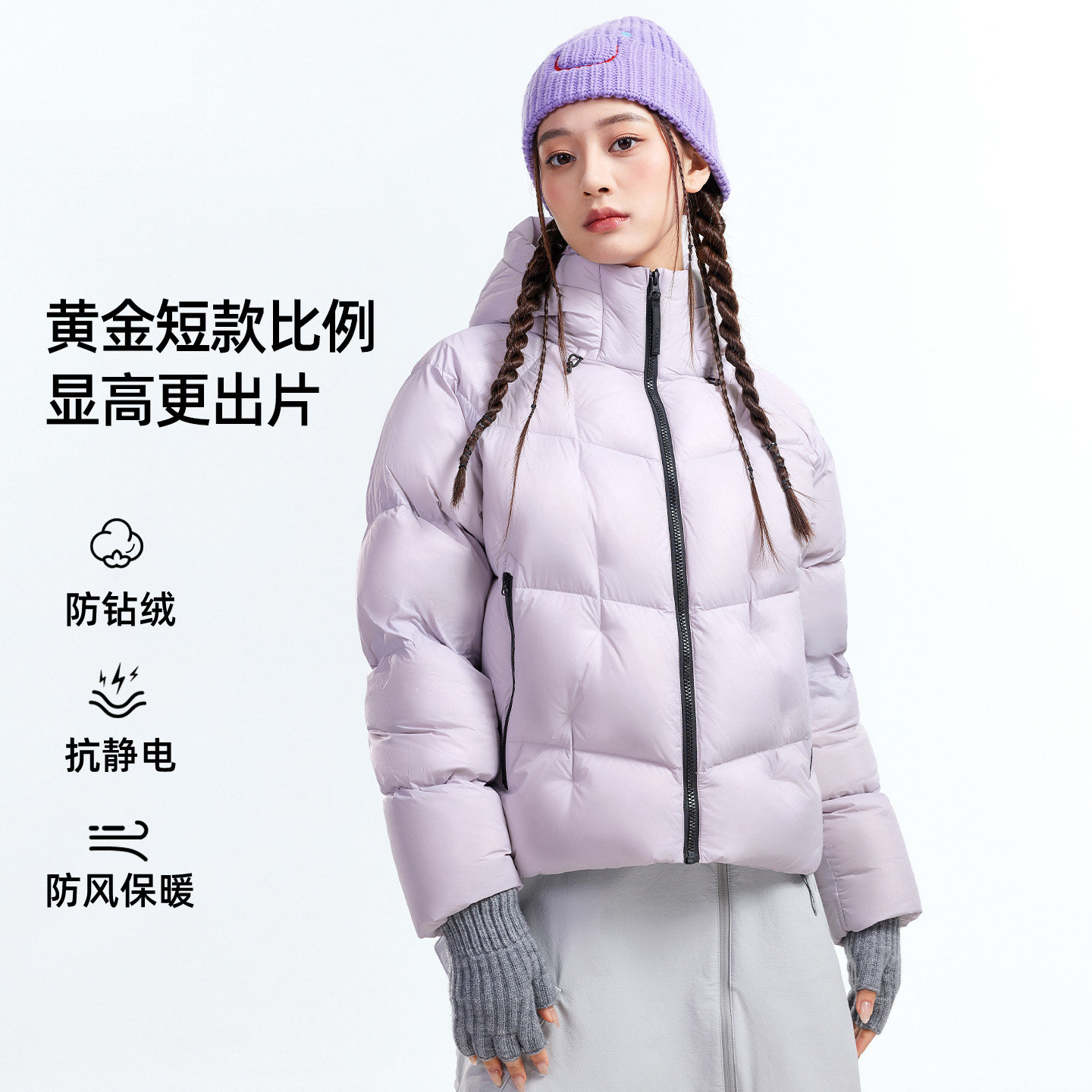 骆驼小太阳STAR短款羽绒服2026冬季新款保暖连帽面包羽绒服外套