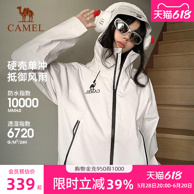 ǰӰڣŮͬ A14CA18672 S [babyͬ]2025¿Ůˮ콢Ʒ319.45Ԫ