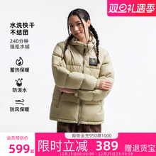 骆驼黑钻5Plus奶茶棕羽绒服男女款冬季加厚面包服外套旗舰店正品