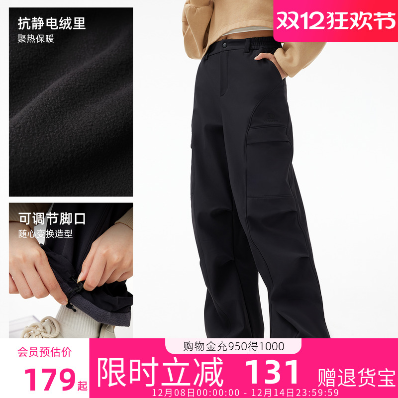 骆驼女装软壳裤女2025秋冬