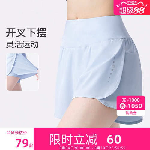 骆驼瑜伽裤短裤女防走光跑步裤夏运动裤三分裤高腰紧身提臀健身裤