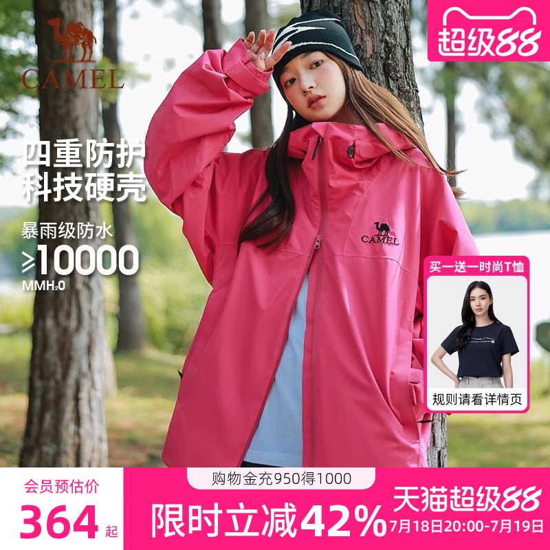  IŮͬ A35BF00079 XS [babyͬ]±꼶ˮĥӲŮ콢Ʒ314.56Ԫ