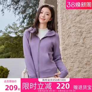 骆驼小蛮腰外套女2026秋季针织加绒连帽卫衣收腰显瘦收腰修身开衫