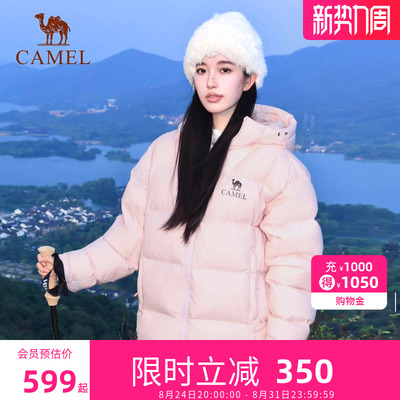 骆驼女装黑钻5羽绒服女款面包服