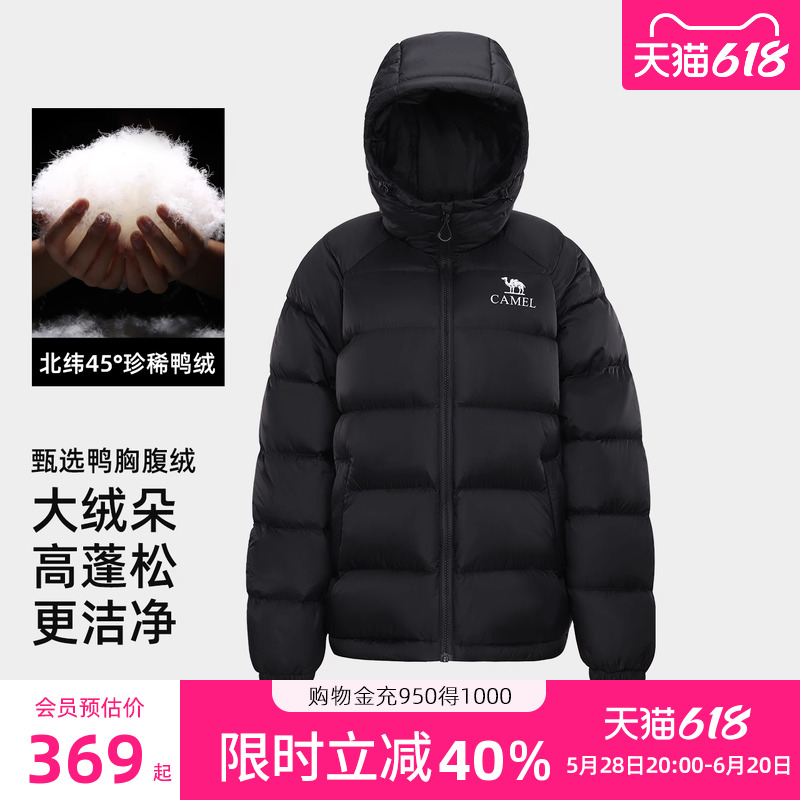 ӰڣŮͬŮСһ룩A35WR28002 S Ůװ̿޷2025¿90޷籣ůñ351.11Ԫ(88VIP 95)