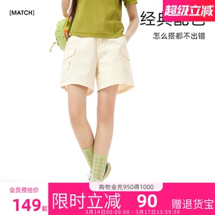 骆驼工装短裤女款2026春夏新款百搭机能风宽松透气阔腿运动休闲裤