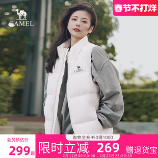 骆驼女装羽绒服马甲2025秋冬白色轻薄短款外穿保暖加厚背心外套女