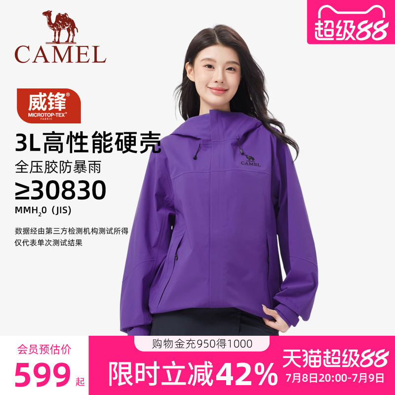 ȫ3LӲǡǿϣŮͬ A34CA31864A XS ߿ϵСйɽӲǳ3Lѹˮɽ549.06Ԫ