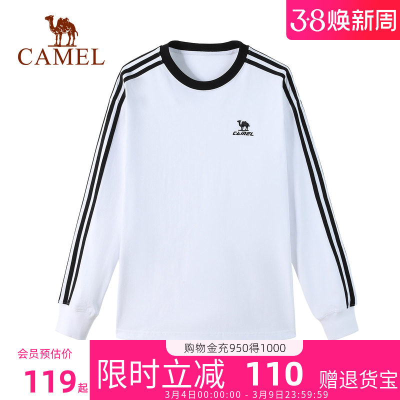 骆驼女装运动圆领长袖T恤男女同款秋季新款休闲百搭卫衣黑白上衣