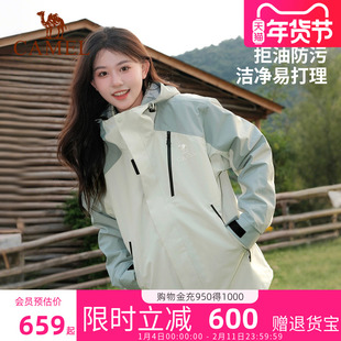 【羽绒内胆】骆驼王者凯甲Evo系列羽绒服冲锋衣女三合一防水外套