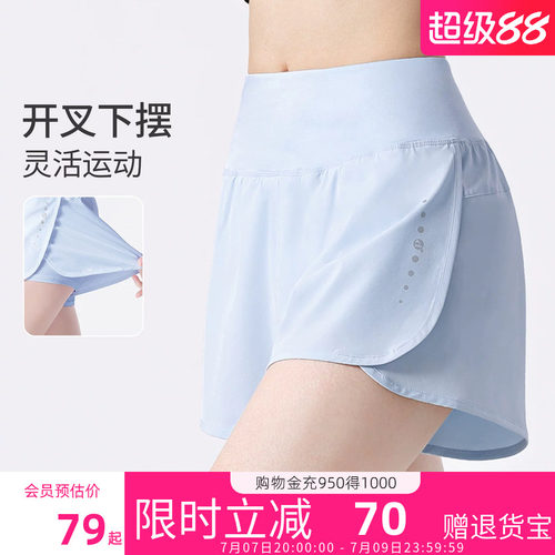 骆驼瑜伽裤短裤女防走光跑步裤夏运动裤三分裤高腰紧身提臀健身裤