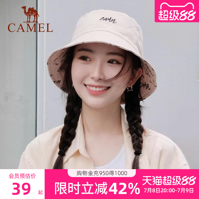 骆驼日系双面渔夫帽女光头帽遮阳男大头围显脸小百搭盆帽休闲帽子