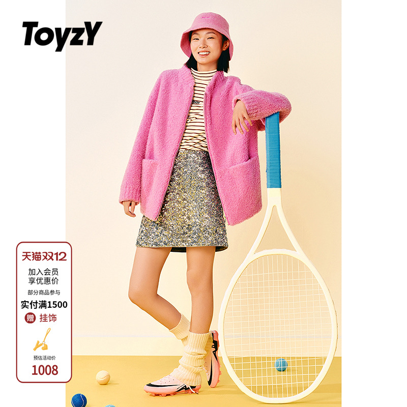 ToyzY圈圈羊毛颗粒绒棒球服外套