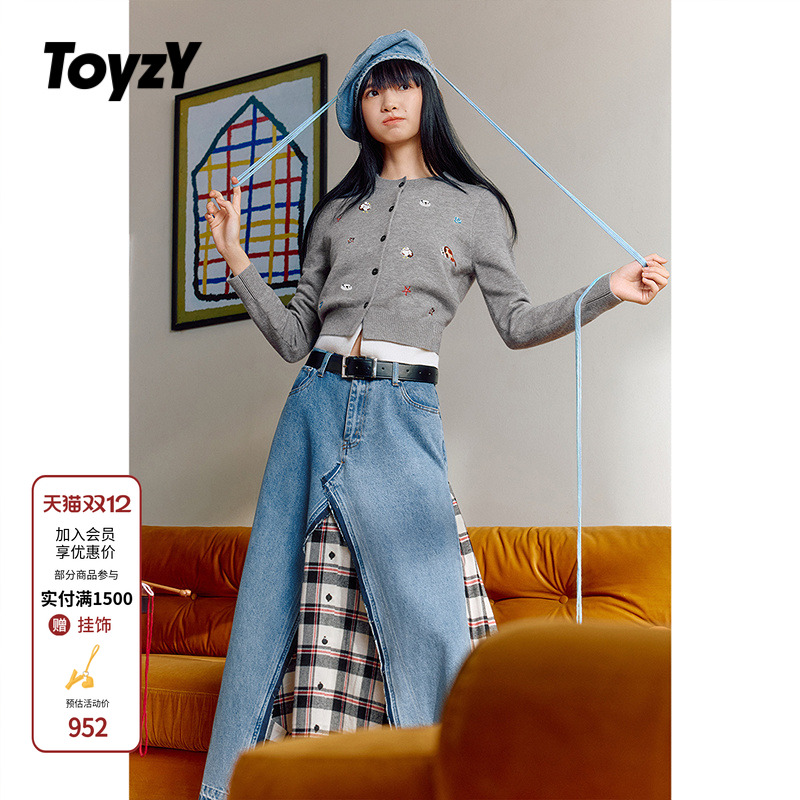 ToyzY 可爱刺绣假两件圆领针织开衫女短款2025冬新款ZC35506090