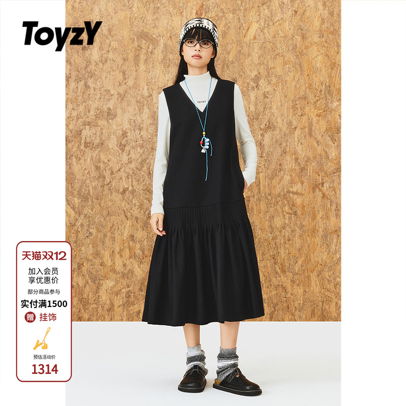 ToyzY趣味编织项链羊毛v领背心连衣裙长款2025冬新品ZC35505020