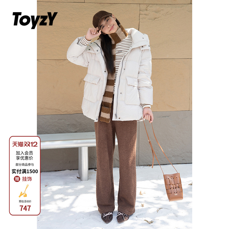 无胆防钻绒工艺，颗粒绒拼接领口