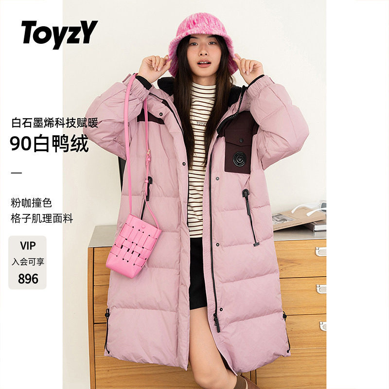 ToyzY粉色连帽羽绒服女长款立领90鸭绒高克重石墨烯ZC34508210