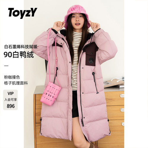 ToyzY粉色连帽羽绒服女长款立领90鸭绒高克重石墨烯ZC34508210