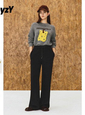 ToyzY 舒适休闲直筒卫裤女真丝醋酸羊毛纺2025冬季新款ZC35520180