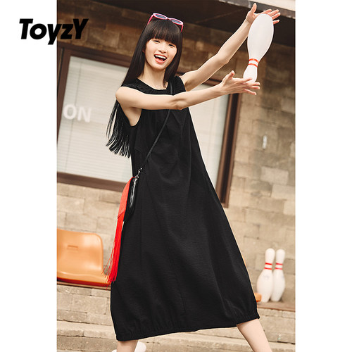ToyzY2025夏季新款桑蚕丝真丝无袖背心连衣裙长款茧形花苞裙