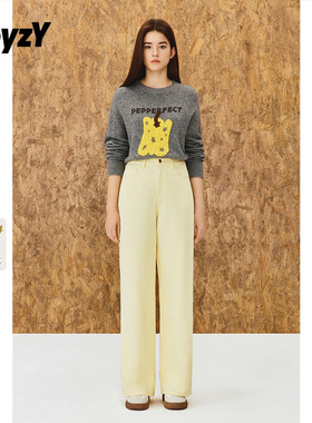 ToyzY 浅黄色磨毛纯棉直筒牛仔裤女2025年冬季新款ZC35520040