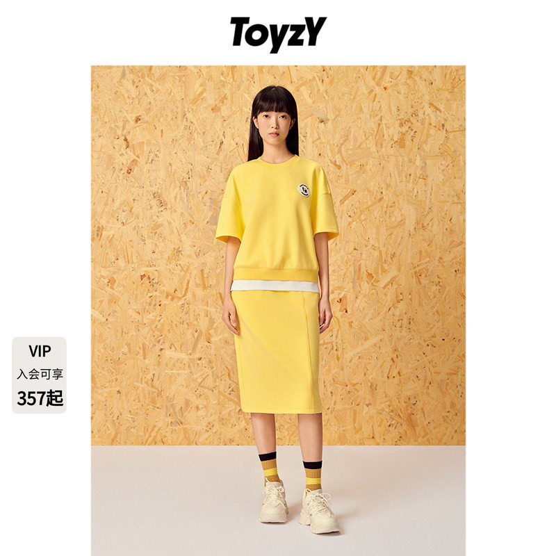 ToyzY夏季柠檬黄撞色假两件短袖T恤/半身裙运动休闲风
