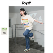 女直筒阔腿拖地长裤 蓝色莱赛尔天丝牛仔裤 新款 ToyzY2024夏季