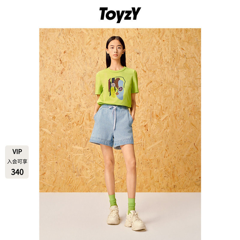 ToyzY趣味印花果绿色纯棉短袖T恤图片