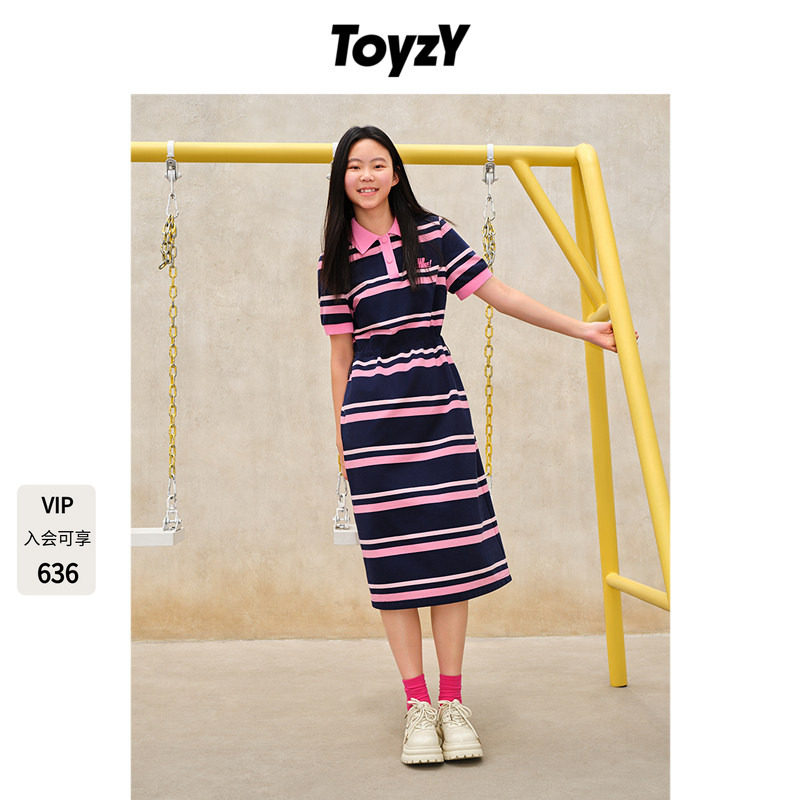 ToyzY夏季粉色条纹短袖polo连衣裙女长款抽绳收腰设计